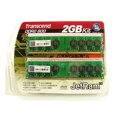 2GB KIT DDR2 800MHZ DIMM NON-ECC (2pcs) TRANSCEND