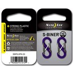 NITE IZE S-BINER PLASTIC SIZE #0 - 2 PACK PURPLE