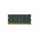 MUSHKIN ESSENTIALS 4GB DDR3 1600MHZ SODIMM PC3L-12800 1.35V