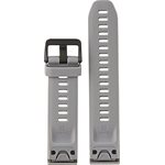 Garmin QuickFit 20 Watch Bands Powder Gray Silicone