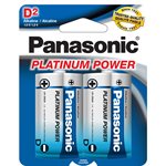 PANASONIC Platinum Power D Alkaline 2 Pack (LR20XP2B)