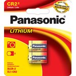 Panasonic CR2PA2B 3-Volt CR2 Lithium Batteries  2 pc standard card