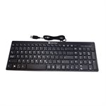 IntekView Wired Slim Keyboard V.2 French Canadian